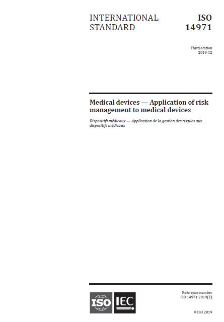 资料分享|ISO 14971-2019  Medical devices - Application of risk management to medical devices