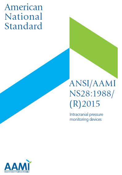 AAMI NS28-1988(R)2015 颅内压监测装置
