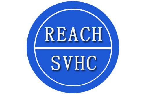 按钮开关办理REACH SVHC219项检测办理条件
