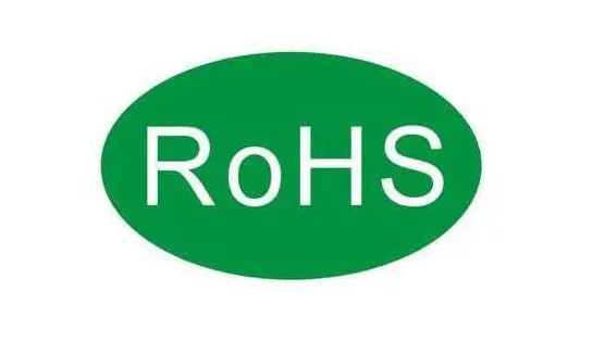 欧盟ROHS有害物指令